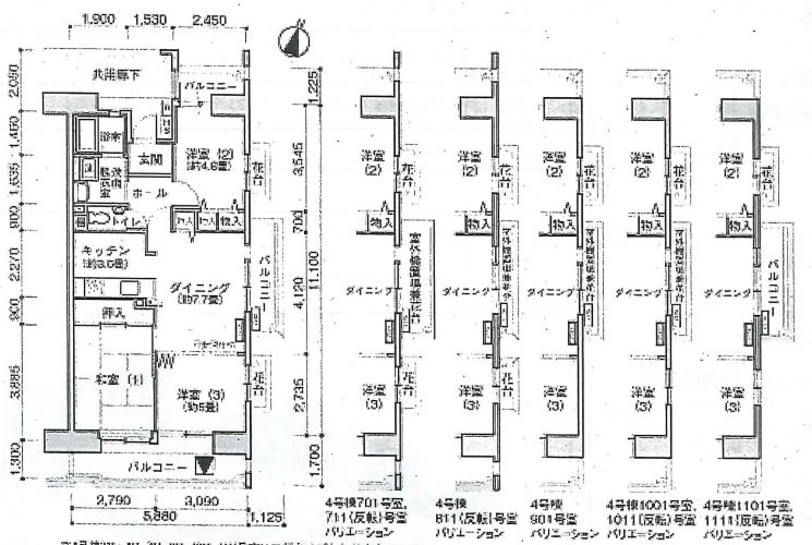戸塚家族寮（プロムナード矢部） 間取り