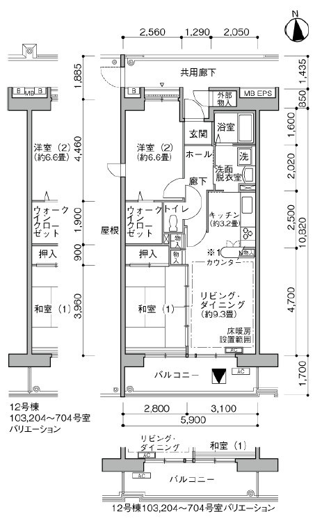 戸塚家族寮（プロムナード矢部） 間取り