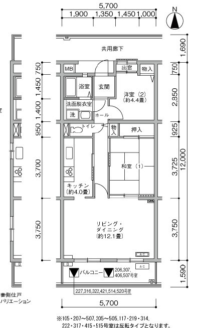 烏山家族寮（シティハイツ烏山） 間取り