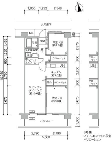 亀有家族寮（すまいる亀有） 間取り