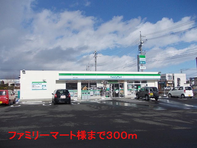 Pure Heart・K コンビニ