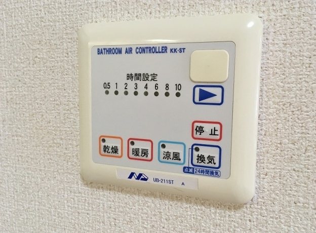 HAPPINESS’～S.O　A その他設備