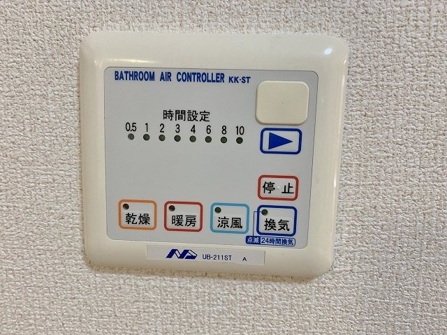 HAPPINESS’～S.O　A その他設備