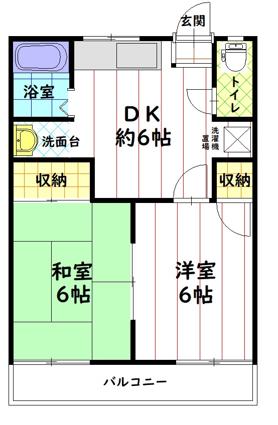 Opusあもり 間取り