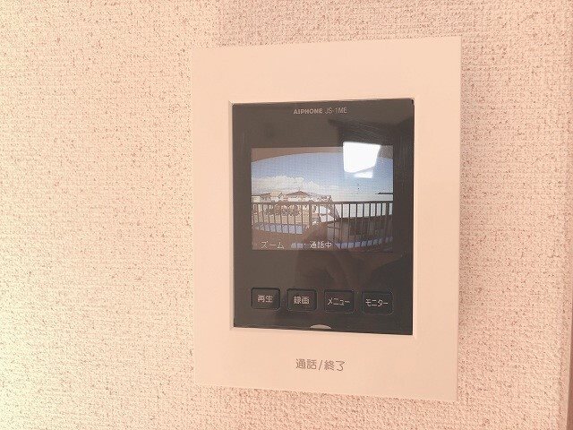 Surplus岡田 セキュリティ