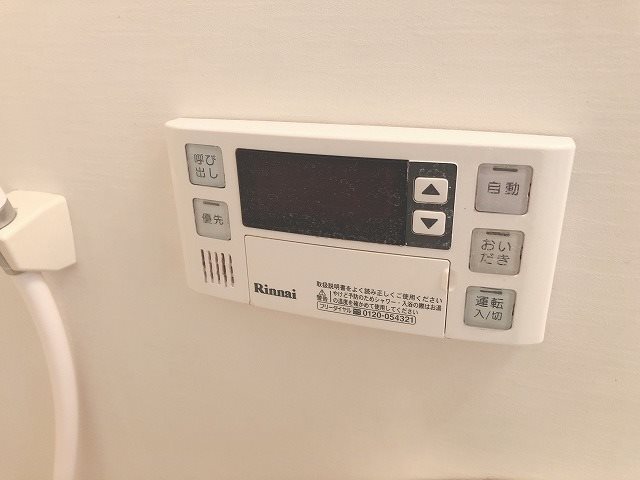 Surplus岡田 その他設備