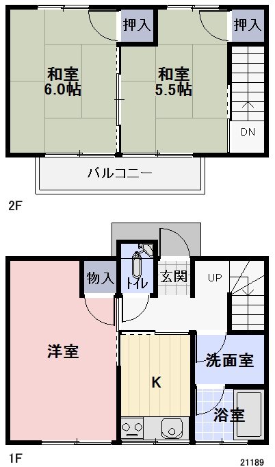 七瀬中町連棟 間取り