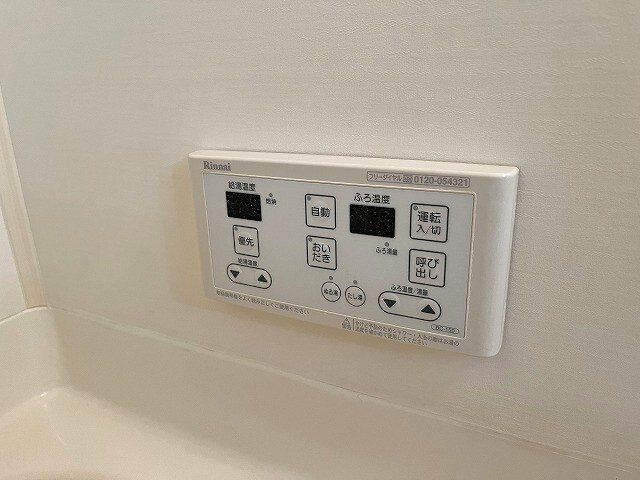 ストーク稲葉　A棟 その他設備