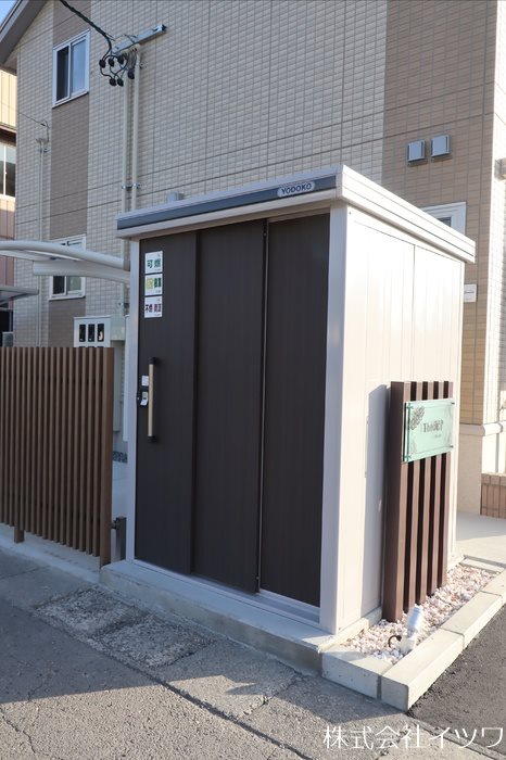 The海津 その他共有部分