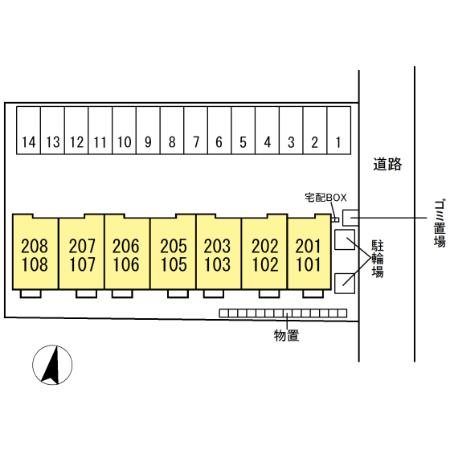 The海津 駐車場