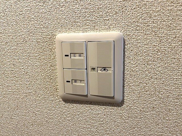 サン・フローラ南俣 その他設備