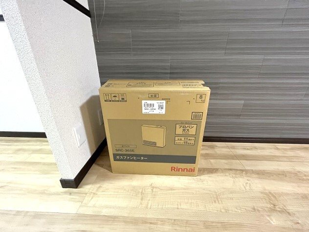 サン・フローラ南俣 その他設備