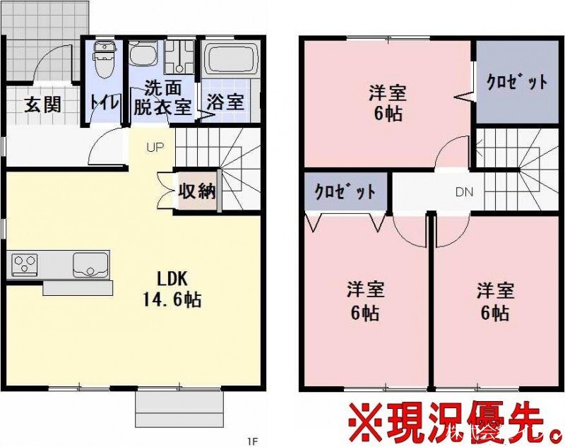 丸山戸建賃貸住宅 間取り
