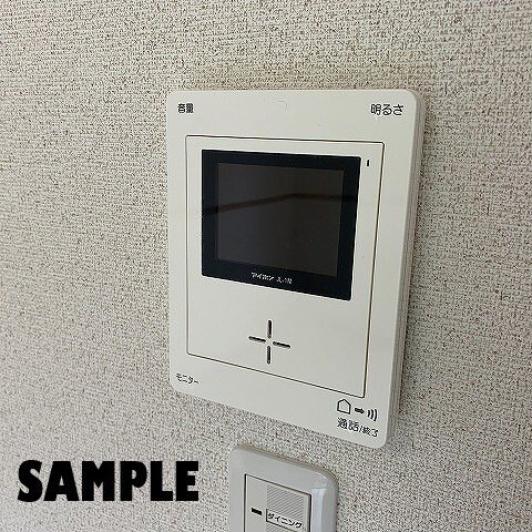 丸山戸建賃貸住宅 セキュリティ