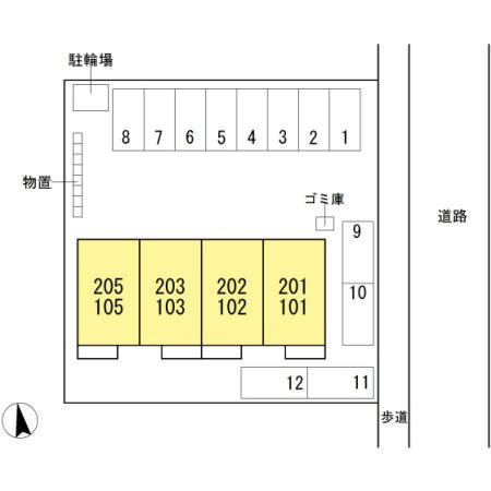 アルコ 駐車場