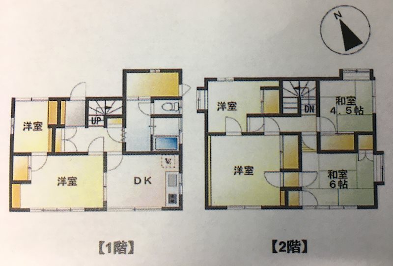 平柴台末吉様戸建 間取り