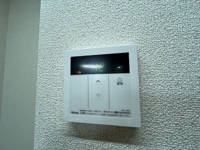 COZY その他設備