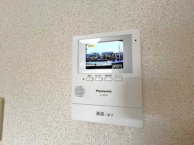 HAPPINESS’～S.O　A セキュリティ