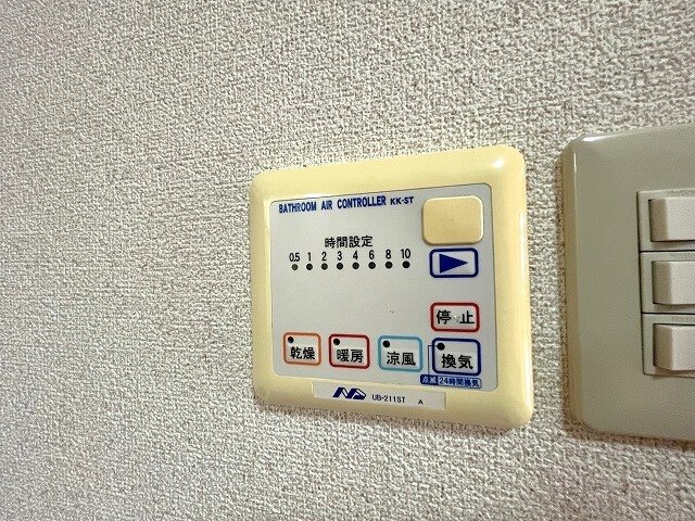 HAPPINESS’～S.O　A その他設備