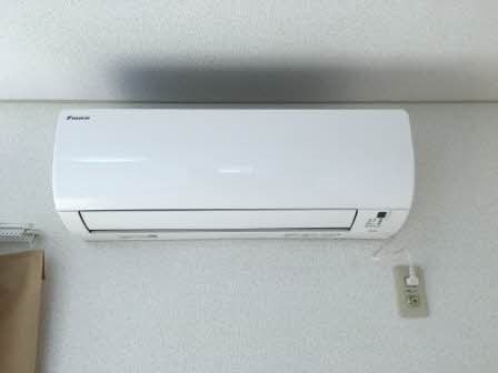 ディアス平林 その他設備