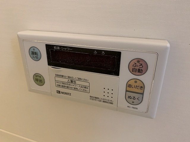 リンピアTOMO その他設備