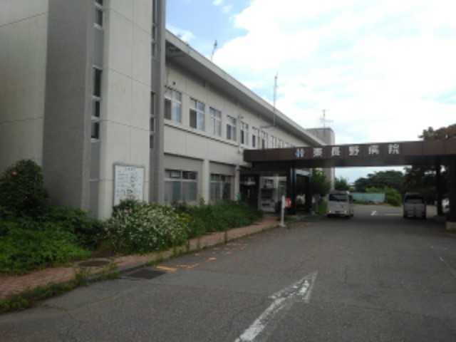 ルクソール その他
