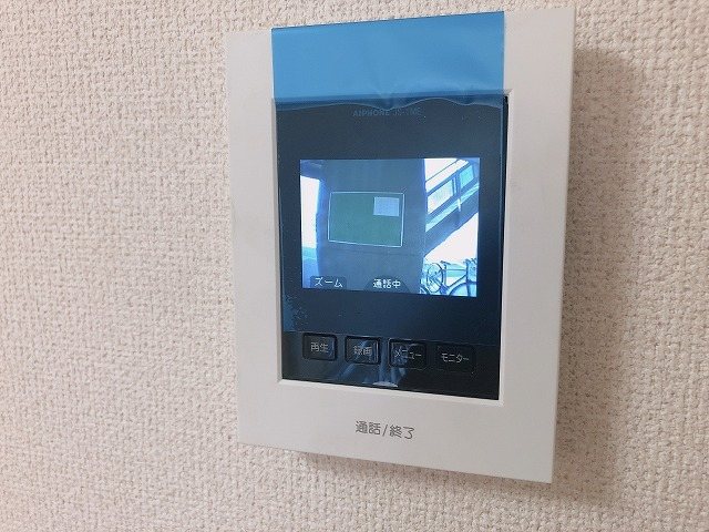 Surplus Avenir セキュリティ