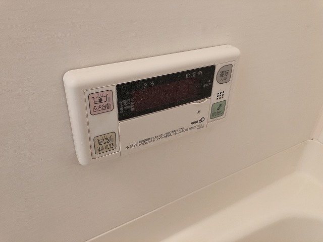 Surplus Avenir その他設備