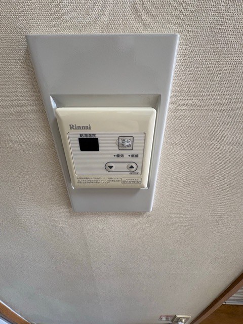 アネックス南俣 その他