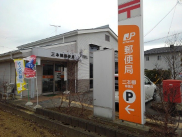 フィオーレＭ その他