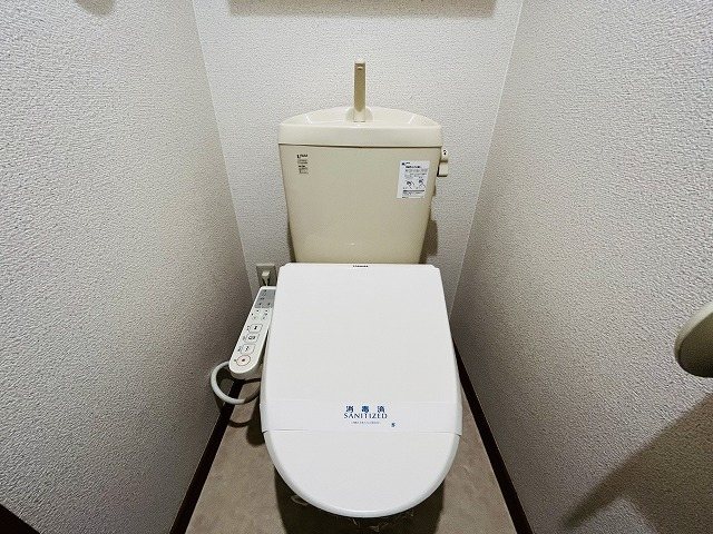 グランデール多田 トイレ