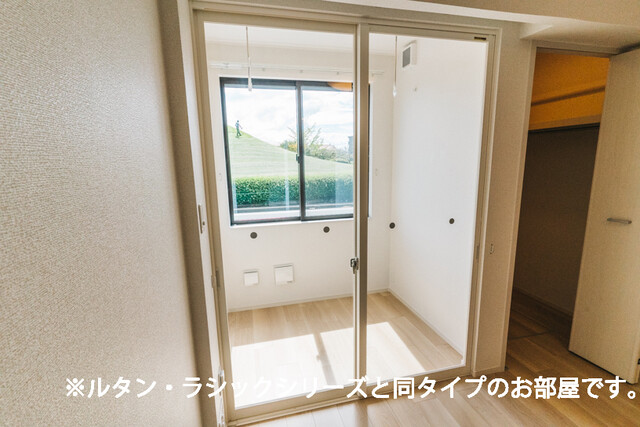 レインボー その他