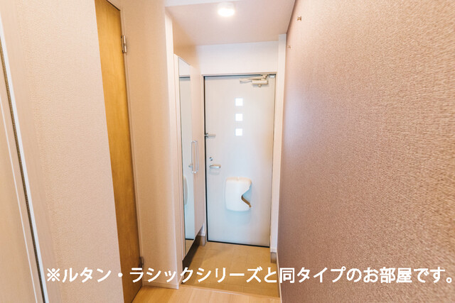 レインボー 玄関