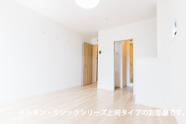 レインボー リビング