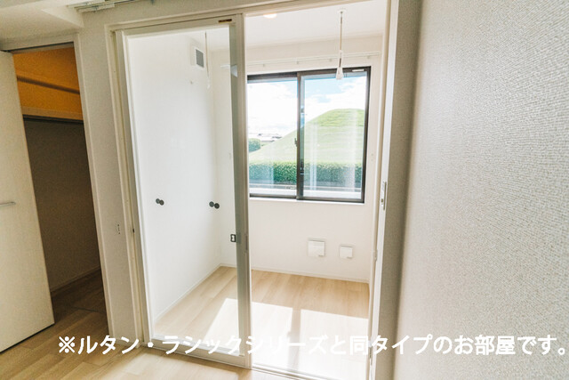 レインボー その他