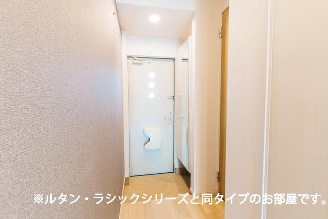 レインボー 玄関
