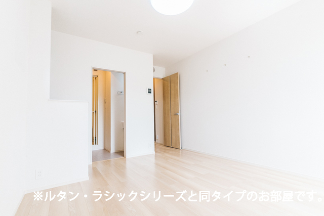 レインボー リビング