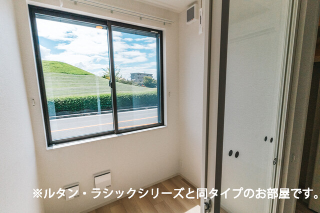 レインボー その他