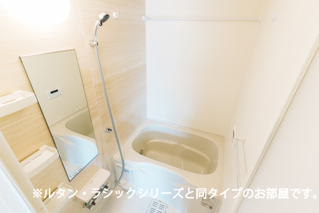 レインボー 風呂画像