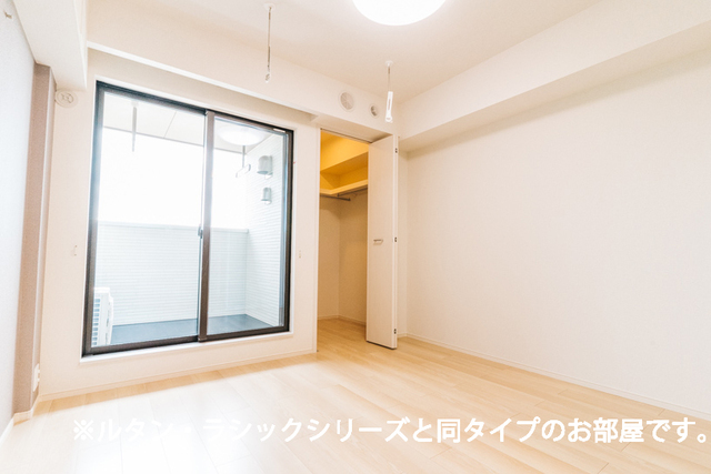 レインボー その他