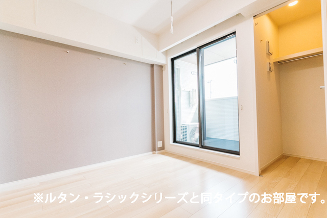 レインボー 収納