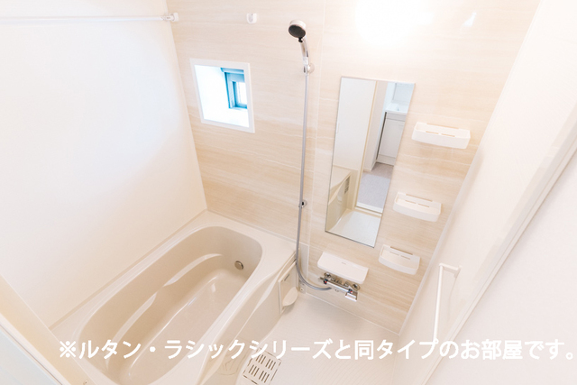 レインボー 風呂画像