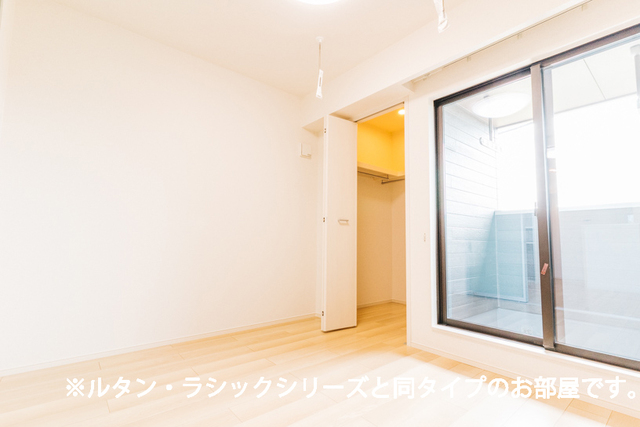レインボー その他