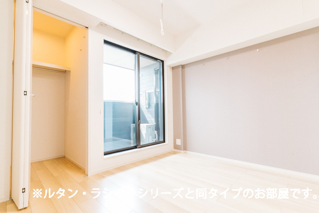 レインボー 収納