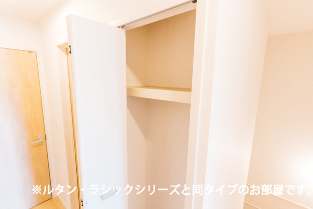 レインボー その他