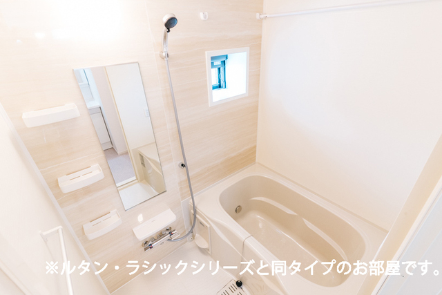 レインボー 風呂画像