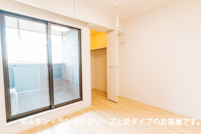 レインボー その他