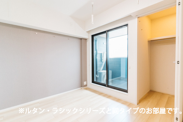 レインボー 収納