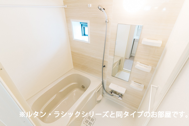 レインボー 風呂画像