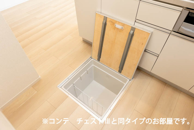 ｓｕｍｉｋａｗａ 収納